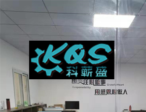 自动化设备故障诊断方法从哪几个方面入手